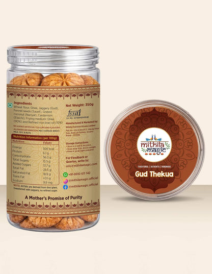 Gud Thekua - 350 gm
